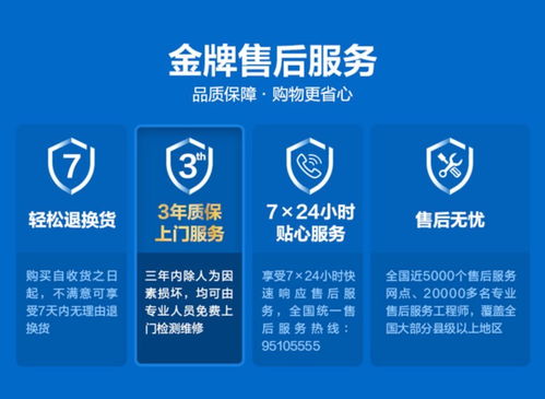 以专业致敬真实 创维显示器技术产品双突破提升用户体验