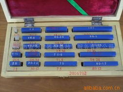 廊坊市蓝天仪器设备技术服务 其他量具产品列表与专业技术服务