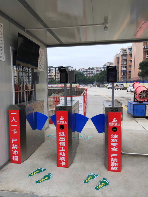 科技助力抗疫 疫情防控下中国的“智慧防线”技术解析